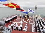 День рождения Российского военно-морского флота