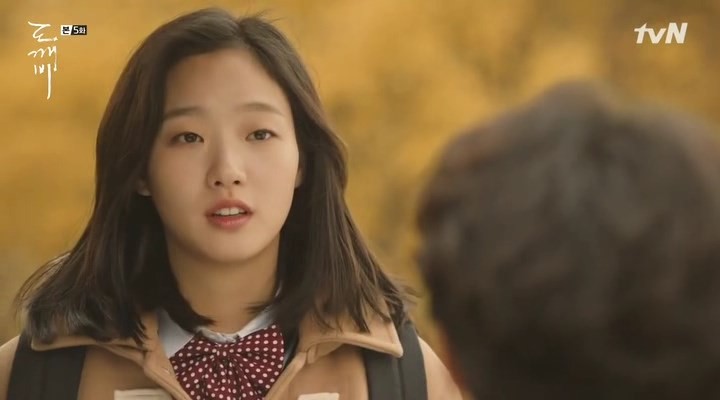 Корейская актриса Ким Го Ын в сериале Гоблин
