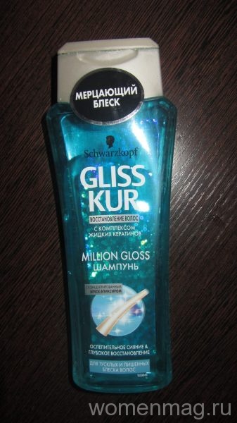 Шампунь Gliss Kur с комплексом жидких кератинов Million Gloss