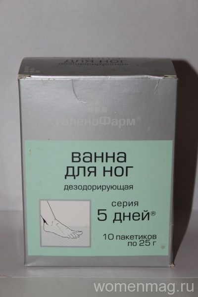 Ванна для ног ГаленоФарм дезодорирующая