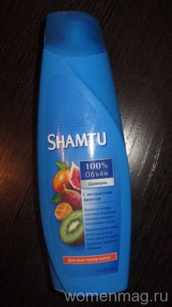 Шампунь Shamtu 100% объем с экстрактами фруктов