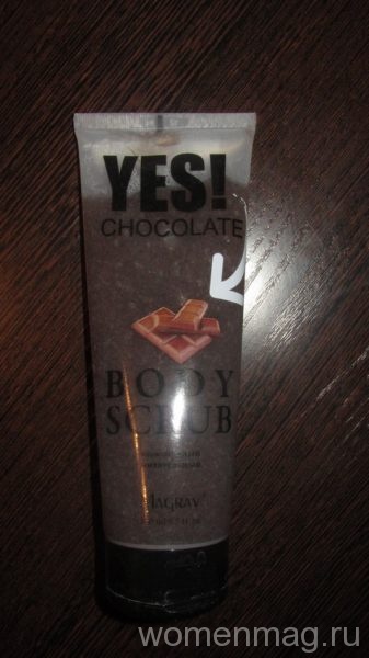 Скраб для тела YES! chocolate