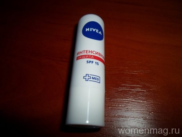 Бальзам для губ Nivea Интенсивная защита
