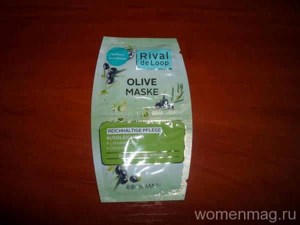 Маска для сухой кожи лица Rival de Loop оливковая