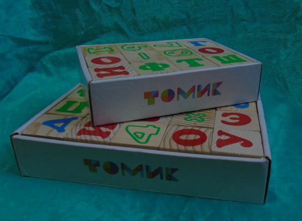 Деревянные игрушки «ТОМИК»: буквы русского алфавита