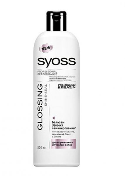 Бальзам для волос SYOSS «Glossing Shine-Seal»