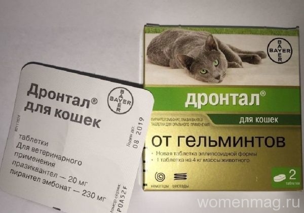 Таблетки для кошек Дронтал от глистов