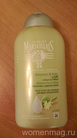 Шампунь для волос La Petit Marseiliais молочко и цветок липы для всех типов волос