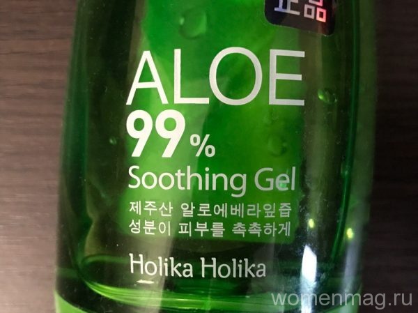 Универсальный гель для лица, тела и волос Holika Holika Aloe 99% Soothing Gel