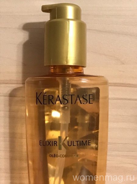 Масло для волос Kerastase Elixir Ultime