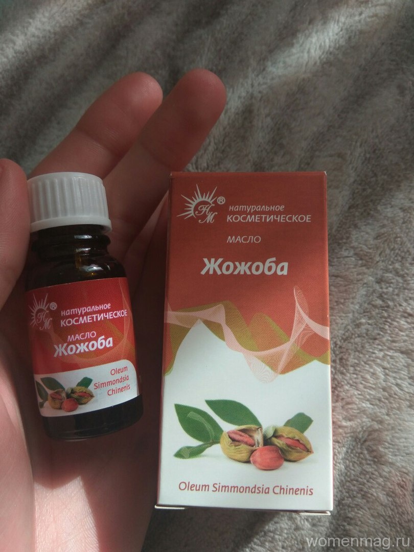 Где Можно Купить Масло Жожоба