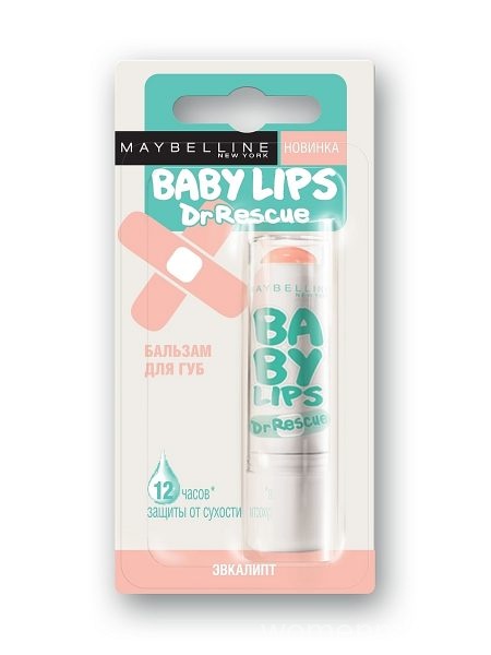 Бальзам для губ Baby lips Dr.Rescue