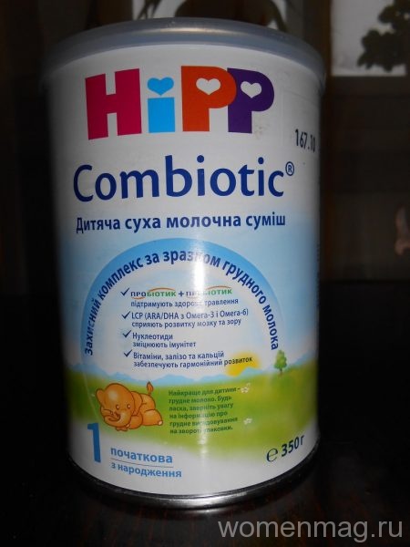 Сухая молочная смесь Hipp Combiotic