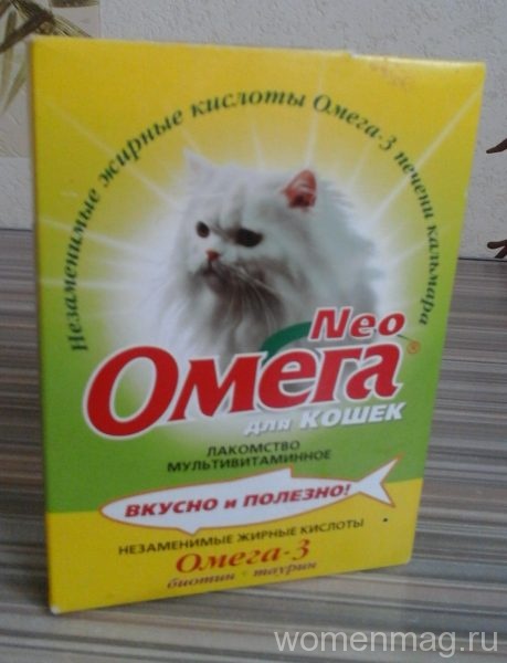 Neo Омега для кошек