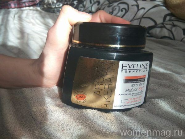 Аргановая маска для волос 8 в 1 от Eveline Cosmetics