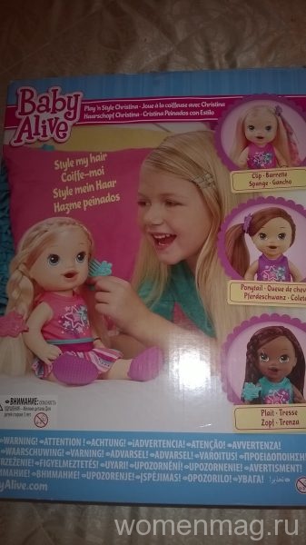 Кукла Baby Alive с длинными волосами