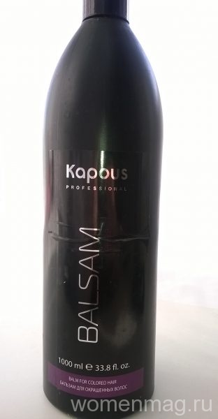 Бальзам для окрашенных волос Kapous Professional