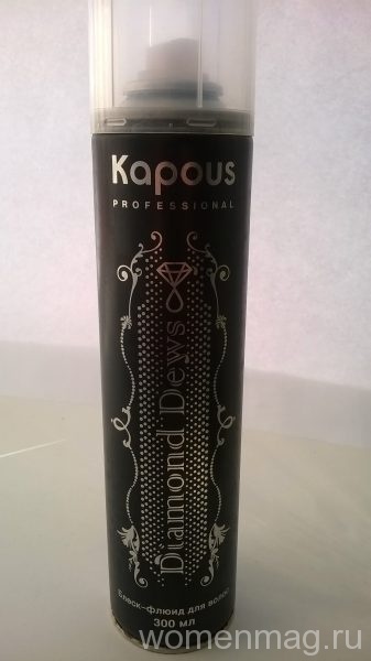 Блеск-флюид для волос Kapous Professional Diamond Dews