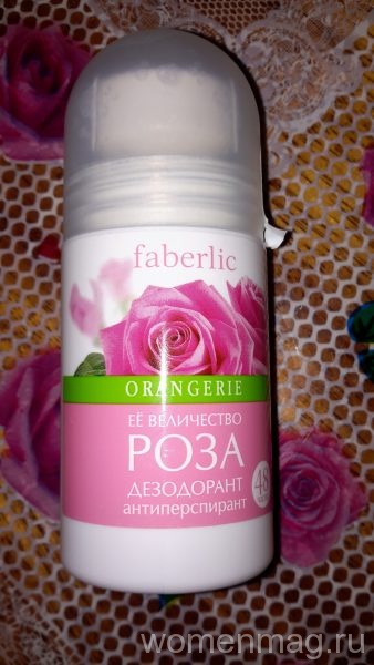 Дезодорант-антиперспирант Faberlic Ее величество роза