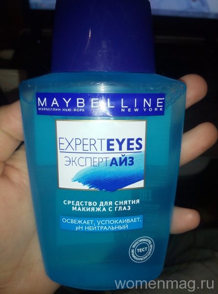 Средство для снятия макияжа с глаз Experteyes от Maybelline New York