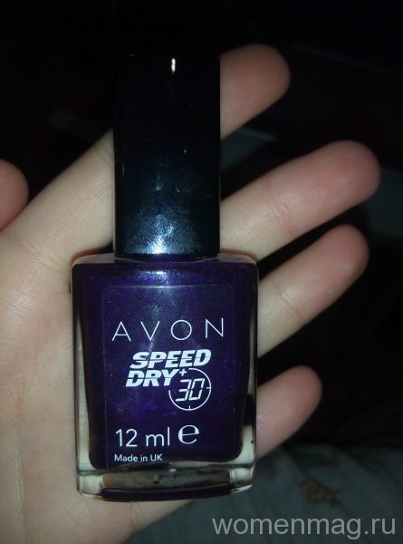 Лак для ногтей Avon Speed Dry+ (Быстрый результат)