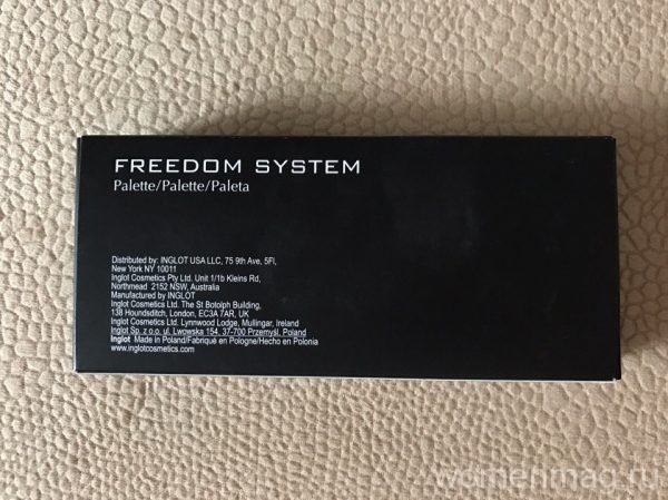 Палетка Freedom System Inglot