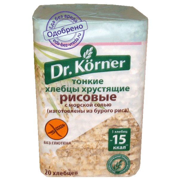 Хлебцы хрустящие Dr.Korner