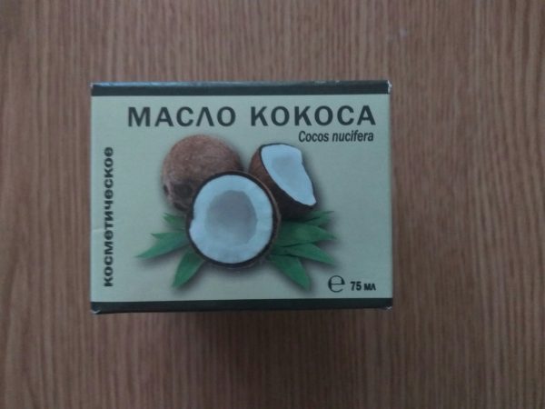 Косметическое кокосовое масло  ООО «Весна»