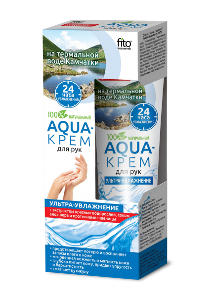 Крем ФИТОкосметик Aqua-крем для рук
