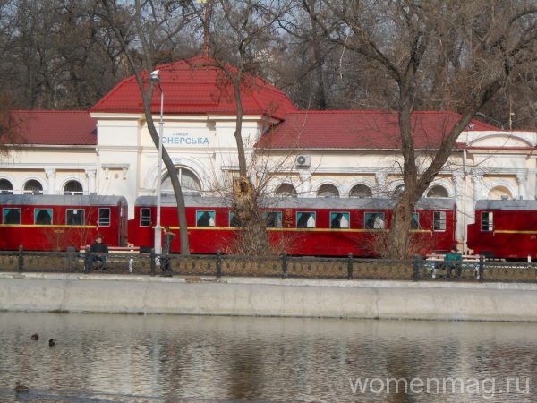 Детская железная дорога парка Лазаря Глобы в Днепропетровске