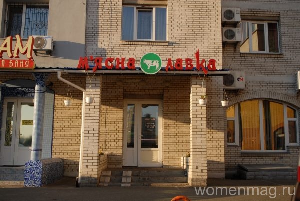 Магазин Мясная лавка в Киеве