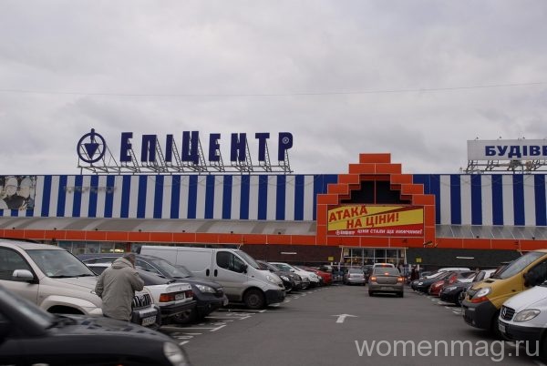 Гипермаркет Эпицентр в Киеве