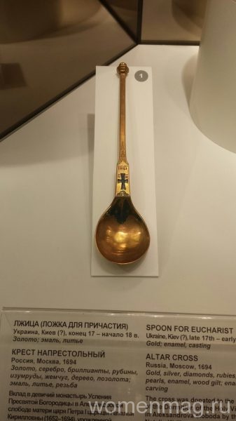 Государственный исторический музей Москвы
