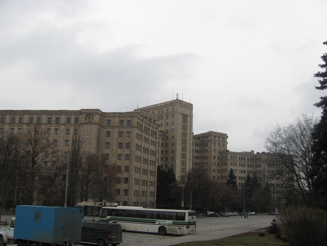 Национальный Университет имени В.Н. Каразина в Харькове Национальный Университет имени В.Н. Каразина в Харькове