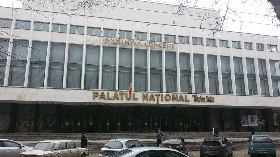 Концертный зал «Палатул Национал» в Кишиневе
