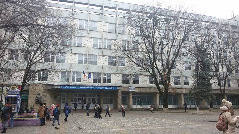 Румыно-французский лицей им. Георге Асаки в Кишиневе