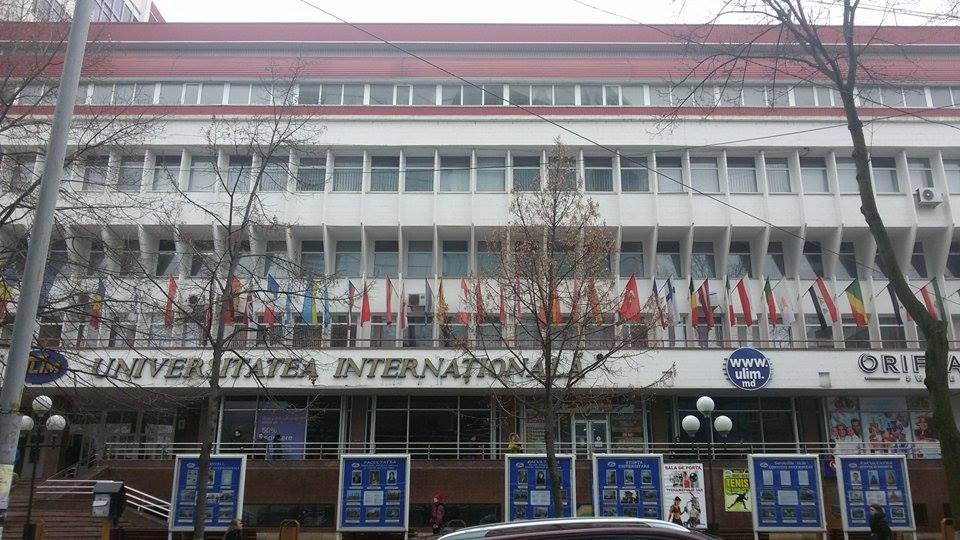 Международный независимый университет Молдовы в Кишиневе