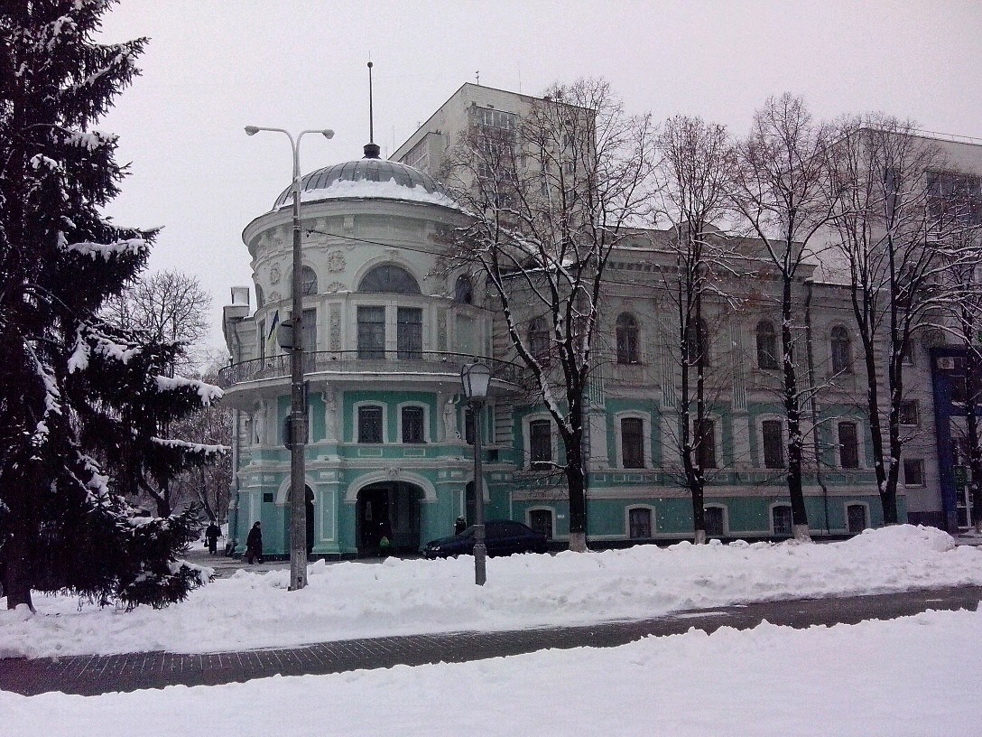 Сумской областной краеведческий музей