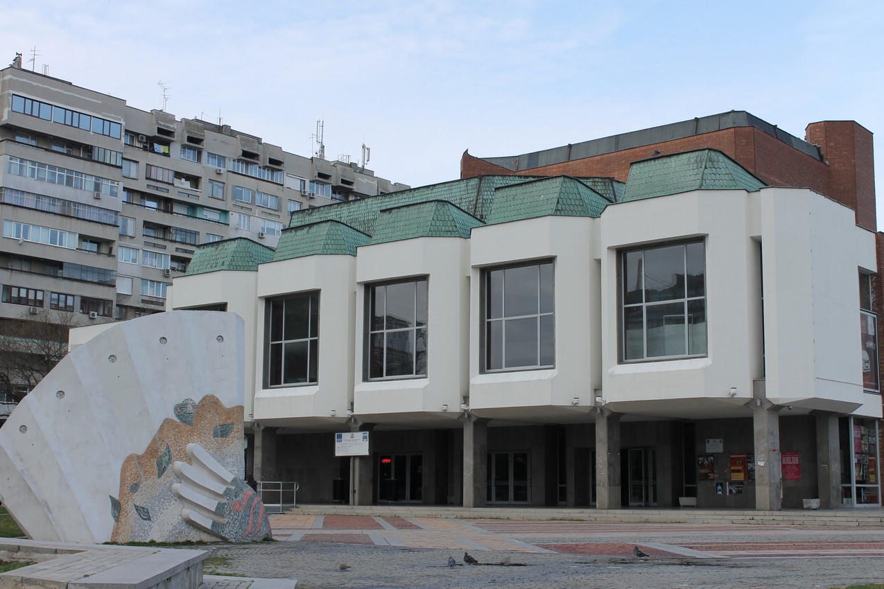 Бургасская опера