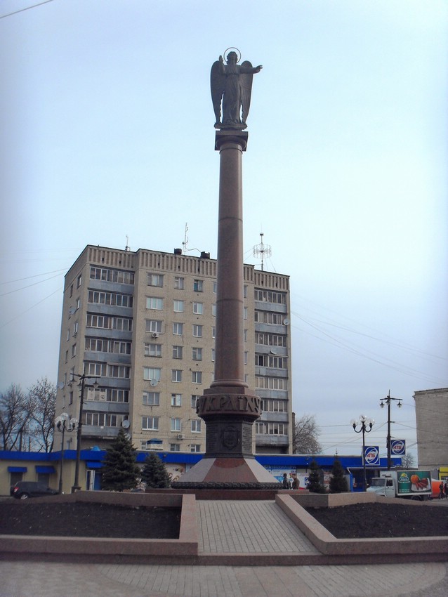 Памятник Ангелу-хранителю в Кировограде Памятник Ангелу-хранителю в Кировограде