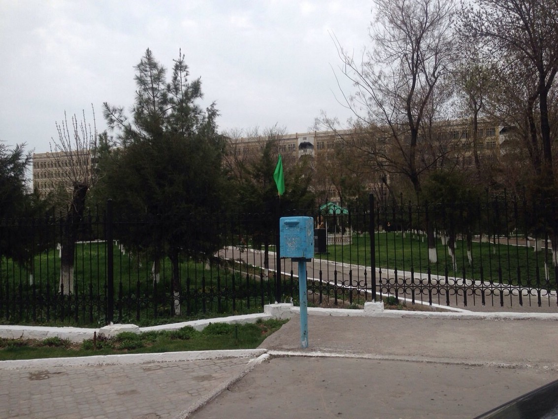 Национальный университет Узбекистана имени Мирзо Улугбека в Ташкенте Национальный университет Узбекистана имени Мирзо Улугбека в Ташкенте