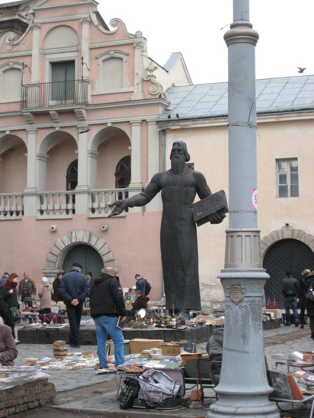 Памятник Ивану Федерову во Львове Памятник Ивану Федерову во Львове