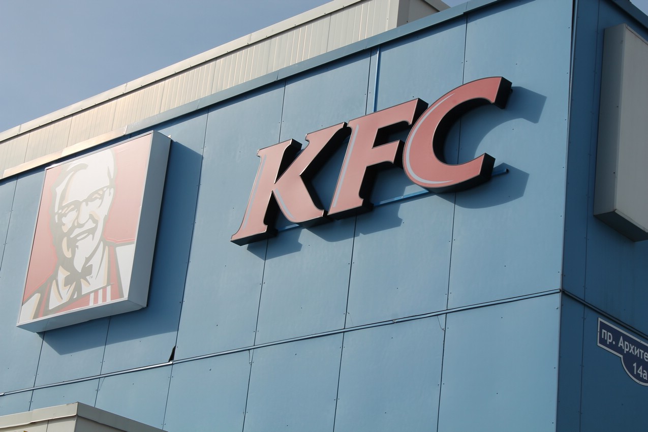 Ресторан быстрого обслуживания KFC в Новокузнецке Ресторан быстрого обслуживания KFC в Новокузнецке