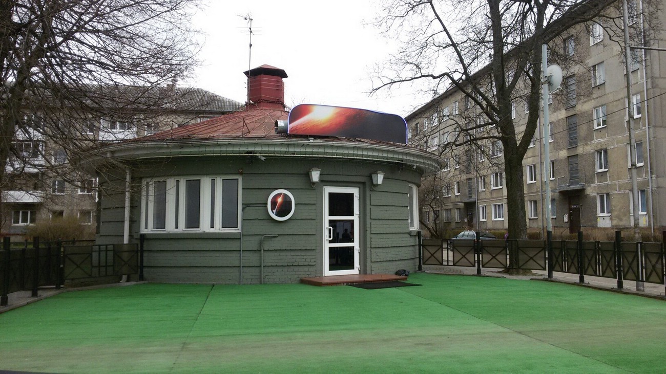 Интернет-клуб Адмирал в Калининграде Интернет-клуб Адмирал в Калининграде