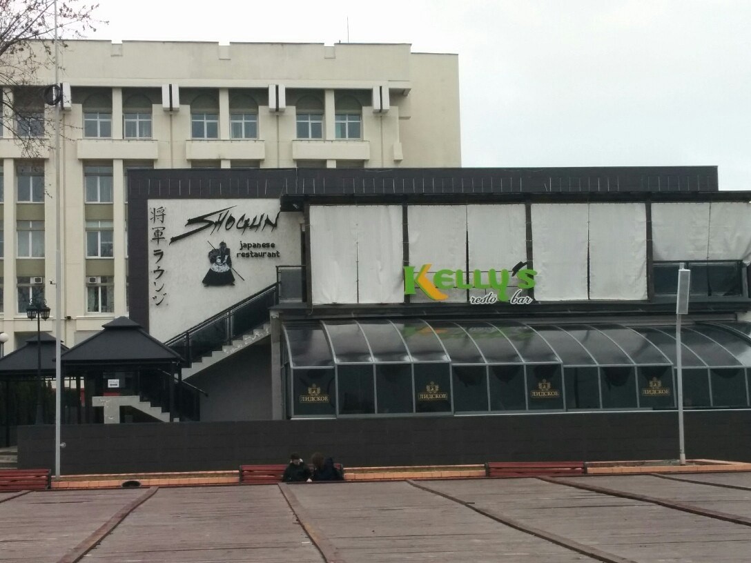 Рестобар «Kelly's» в Гомеле