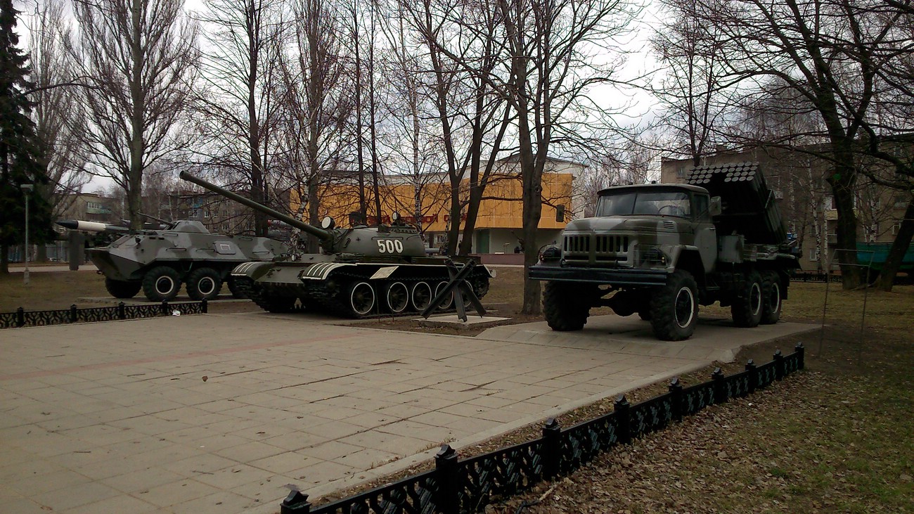 Музей боевой славы в ярославле фото