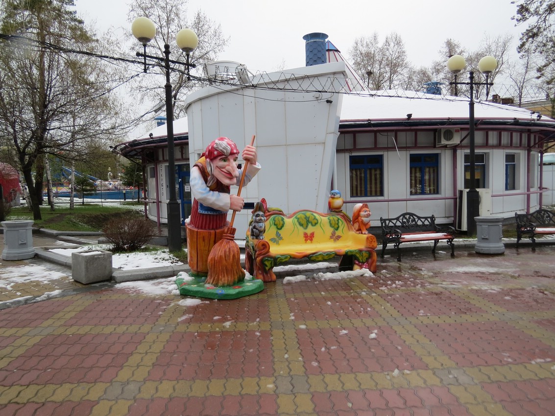 Парк гайдара хабаровск. Детский парк имени Гайдара Хабаровск. Городской парк Аркадия Гайдара Хабаровск. Парк Гайдара Хабаровск аттракционы. Парк Арлекин Хабаровск.