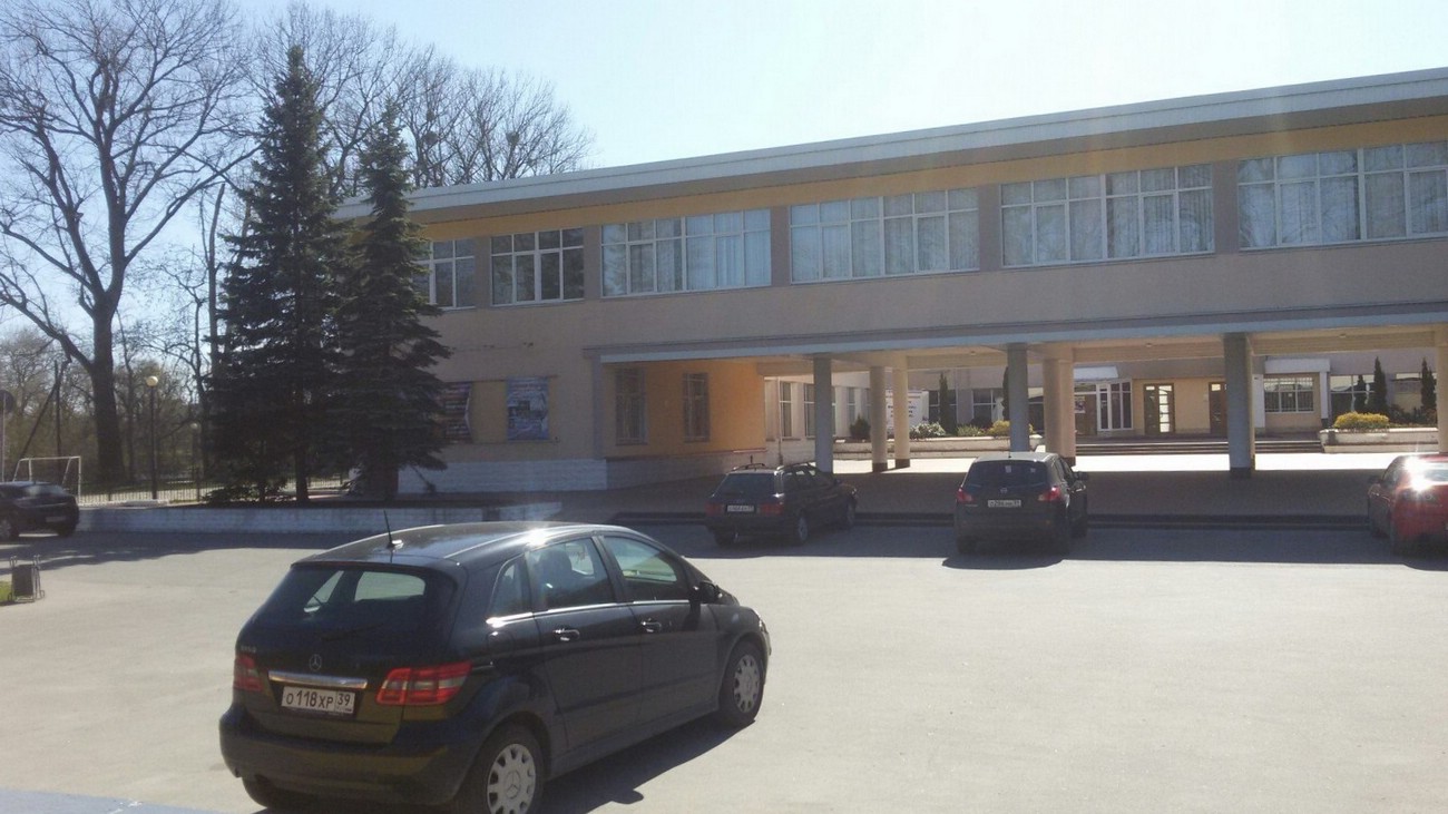 Дворец культуры железнодорожников в Калининграде Дворец культуры железнодорожников в Калининграде