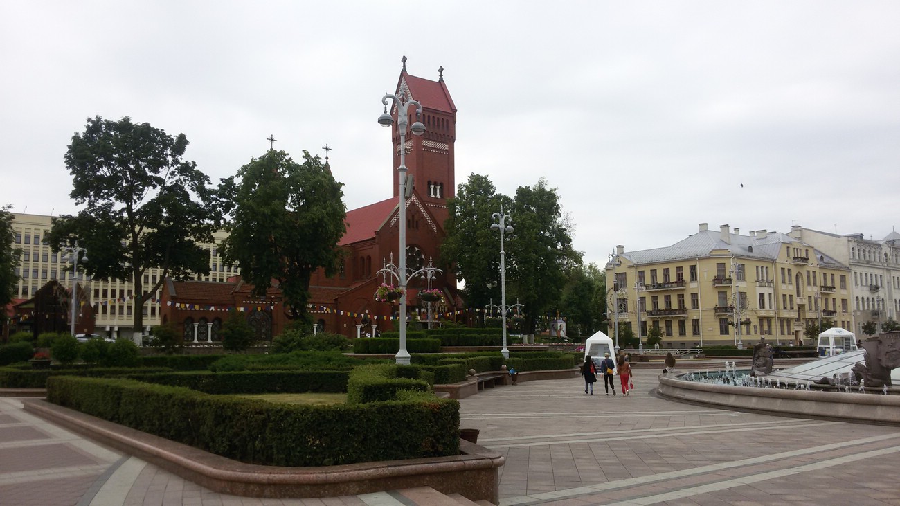Костел Святого Симеона и Святой Елены в Минске