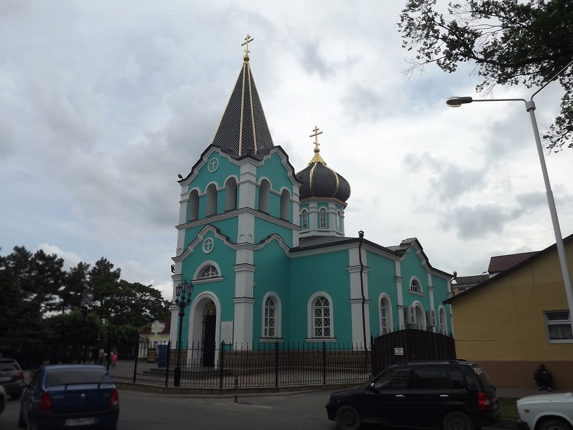 Храм онуфрия анапа. Храм Святого Онуфрия Анапа. Анапа храм Онуфрия Великого. Соборная 7 Анапа храм. Горный Анапа храм.